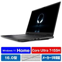 DELL ノートパソコン Alienware m16 R2 ダークメタリックムーン NAM86-EHLBC