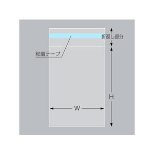 タカ印 OPP袋 マルチフクロ 50×250mm 100枚 T-5-25 FCA2387-32-7306-イメージ1