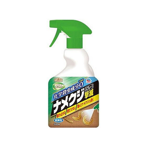 アース製薬 アースガーデン ナメクジ撃滅 スプレータイプ 500mL FCR8158-イメージ1