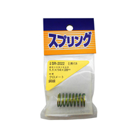 WAKI(和気産業) 鉄押しバネ 1.1×14×28mm FC22053-SR-2022