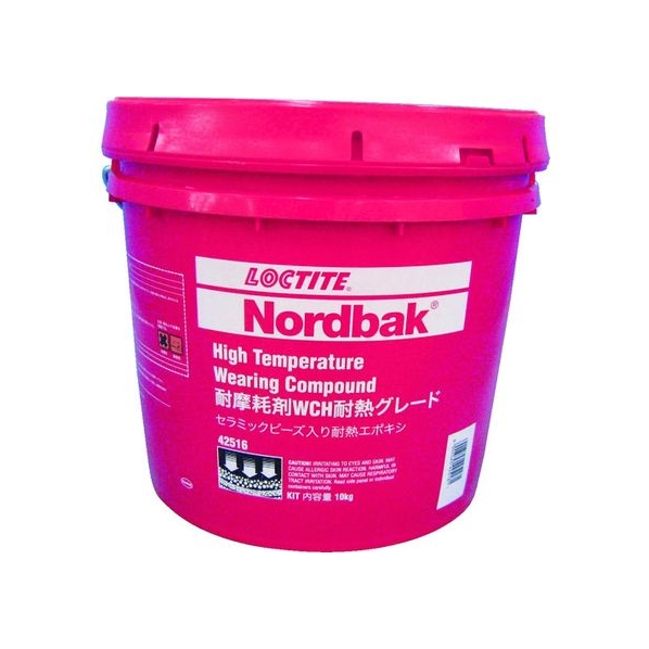 ロックタイト ノードバック 耐磨耗剤 WCH 10kg PC 7230 ▼453-7963 WCH-10 1S WCH-10 ノードバック 耐磨耗剤 WCH 10kg LOCTITE(ロックタイト