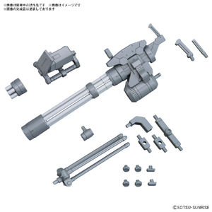 バンダイスピリッツ オプションパーツセット ガンプラ 09 (ジャイアントガトリング) OPパ-ツセツト09ジヤイアントガトリング バンダイスピリッツ オプションパーツセット ガンプラ 09 (ジャイアントガトリング) OPパ-ツセツト09ジヤイアントガトリング