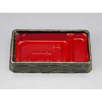 シーピー化成 お重 BFハカマ集重27-1 金板目 本体(N) 50枚 FCG344V-00297501