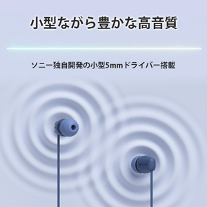 SONY ステレオヘッドホン ピンク IER-EX15C P-イメージ4