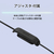 SONY ステレオヘッドホン ピンク IER-EX15C P-イメージ6
