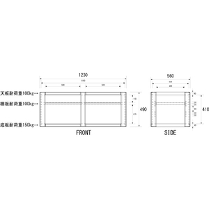 朝日木材 オーディオラック Solid-DX Series ブラウン SD-DX2123-イメージ3
