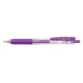 ゼブラ サラサクリップ ジェルボールペン 0．7mm 紫 JJB15-PU