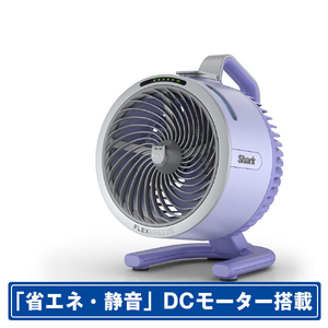 シャークニンジャ FA052JWH BLDCモーター搭載サーキュレーター Shark