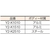 象印チェンブロック Y2チェーンレバーホイスト250kg 0.251235155スチール FC907HN-1065343-イメージ2