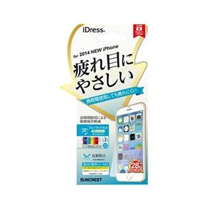 サンクレスト 液晶保護フィルム  疲れ目にやさしい iPhone6用 IP6BLC-イメージ1
