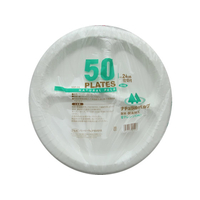 ペーパーウェア ナチュラルパルプ プレート 仕切付24cm 50枚 F890190-NSP-24