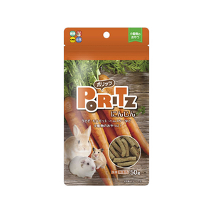 ハイペット ポリッツ にんじん 50g FC04478-イメージ1