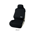 ボンフォーム ファインテックス フロント 1枚 BK FCS1633-4361-10BK
