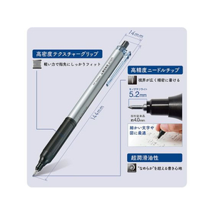 トンボ鉛筆 油性ボールペン モノグラフライト 0.5mm スモーキーパープル FCV1878-FCF-112E-イメージ3