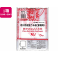 日本技研 市川市指定 燃やさないごみ用 30L 10枚×30P FC822RE-IW-5