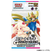ポケモン ﾎﾟｹﾓﾝSVﾃﾞﾂｷGｻﾞｼｱﾝﾏﾎｲﾂﾌﾟ ポケットモンスター ポケモン