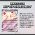 ポケモン ポケットモンスター ポケモンカードゲーム スカーレット&バイオレット スタートデッキGenerations ザシアンex･マホイップex ﾎﾟｹﾓﾝSVﾃﾞﾂｷGｻﾞｼｱﾝﾏﾎｲﾂﾌﾟ-イメージ3