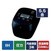 象印 圧力IH炊飯ジャー極め炊き(5．5合) e angle select ブラック NW-BH10E5-BA