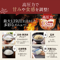 象印 NW-BH10E5-BA 圧力IH炊飯ジャー極め炊き(5．5合) e angle select