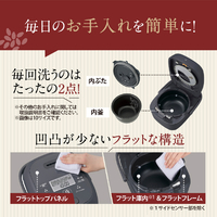 象印 NW-BH10E5-BA 圧力IH炊飯ジャー極め炊き(5．5合) e angle select