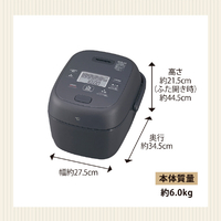 象印 NW-BH10E5-BA 圧力IH炊飯ジャー極め炊き(5．5合) e angle select