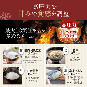 象印 圧力IH炊飯ジャー極め炊き(5．5合) e angle select ブラック NW-BH10E5-BA-イメージ4