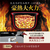 象印 圧力IH炊飯ジャー極め炊き(5．5合) e angle select ブラック NW-BH10E5-BA-イメージ3