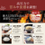 象印 圧力IH炊飯ジャー極め炊き(5．5合) e angle select ブラック NW-BH10E5-BA-イメージ4