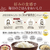 象印 圧力IH炊飯ジャー極め炊き(5．5合) e angle select ブラック NW-BH10E5-BA-イメージ6