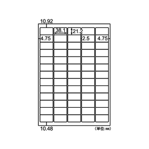 ヒサゴ エコノミーラベル A4 65面 100枚 F125856-ELM023-イメージ2