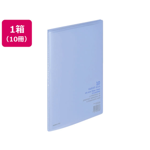 コクヨ クリヤーブック〈キャリーオール〉固定式 A4 10ポケット 青 10冊 1箱(10冊) F836114-ﾗ-2B-イメージ1