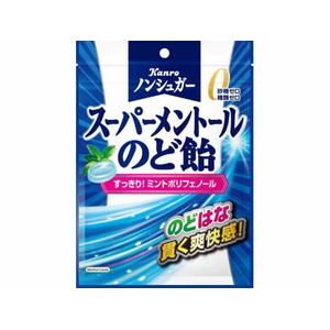 カンロ ノンシュガースーパーメントールのど飴 80g F382423-イメージ1