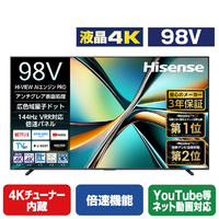 ハイセンス 98V型4K液晶テレビ U6Rシリーズ 98U6R