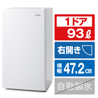 アイリスオーヤマ IRJD-9A-W 【右開き】93L 1ドア冷蔵庫 ホワイト アイリスオーヤマ IRJD-9A-W 【右開き】93L 1ドア冷蔵庫 ホワイト