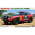 ハセガワ 1/24 ダットサン 240Z “1971 サファリ ラリー ウィナー” HC48ﾀﾞﾂﾄｻﾝ240Z1971ｻﾌｱﾘRW-イメージ1