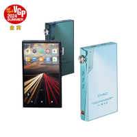 ibasso DX180 クリアブルー 128SDカード付き iBasso Audio DX180 Blue｜新品通販フジヤエービック