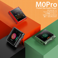 Shanling M0PROGR デジタルオーディオ M0Pro グリーン