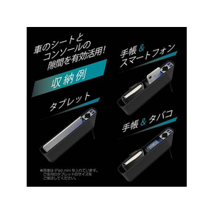 カシムラ サイドポケット DC/2リバーシブルUSB 4.8A/KX-225 FC374NM-KX225-イメージ4