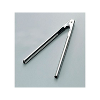 江部松商事 レトルトトング 全長230mm FC274LR-5852300