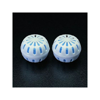 エスコ 尿石附着防止剤 2個 FCE140H-EA341WC-12
