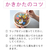 エポックケミカル ラップにかけるペン 袋入 ブラック FCF312S-イメージ5