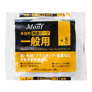 古藤工業 一般用両面テープ Monf 5mm×20m 30巻 FC436NT-W-514-5-イメージ2