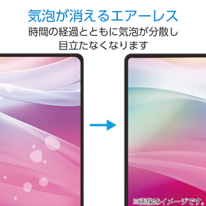 エレコム NEC LAVIE Tab T11N(2025)用フィルム 超透明 TB-N254FLAG-イメージ4