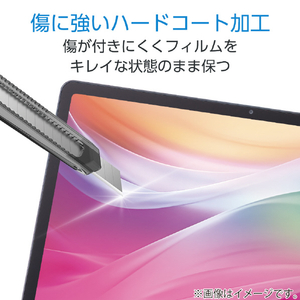 エレコム NEC LAVIE Tab T11N(2025)用フィルム 超透明 TB-N254FLAG-イメージ5