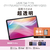 エレコム NEC LAVIE Tab T11N(2025)用フィルム 超透明 TB-N254FLAG-イメージ2
