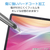 エレコム NEC LAVIE Tab T11N(2025)用フィルム 超透明 TB-N254FLAG-イメージ5