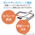 エレコム NEC LAVIE Tab T11N(2025)用フィルム 超透明 TB-N254FLAG-イメージ6