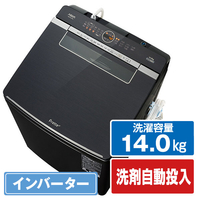 AQUA 14．0kgインバーター全自動洗濯機 Prette(プレッテ) シルキーブラック AQW-VX14R(K)