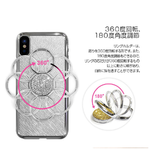dreamplus iPhone XS/X用ケース SmartRing Bar ブラック DP10148I8-イメージ5