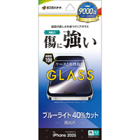 ラスタバナナ iPhone17 Pro用ガラスフィルムＢＬＣ クリア GE4933IP5B